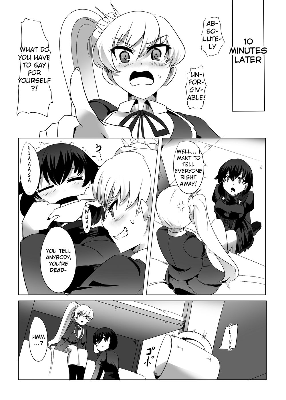 Hentai Manga Comic-Red and White Mixed Liquid-v22m-Read-24